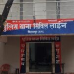 पति को छोड़ने से इंकार करने पर गर्भवती महिला के साथ मारपीट,…- भारत संपर्क