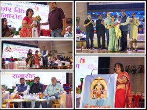 महाराजा अग्रसेन की परोपकारी भावना को रखें जीवंत – अंजू सरावगी – भारत संपर्क न्यूज़ …