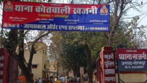 लव मैरिज की, घर जमाई बना फिर चढ़ा लिया कर्जा… ऐसे हालात बने कि शख्स ने कर… – भारत संपर्क
