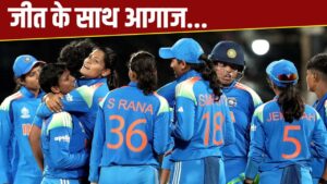 Ind W vs SL W: वर्ल्ड कप में भारत की जीत के साथ शुरुआत, श्रीलंका को 59 रनों… – भारत संपर्क