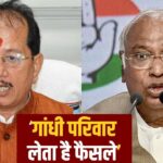 डिप्टी CM विजय कुमार सिन्हा का कांग्रेस पर हमला, कहा- रबर स्टैम्प अध्यक्ष…