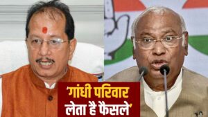 डिप्टी CM विजय कुमार सिन्हा का कांग्रेस पर हमला, कहा- रबर स्टैम्प अध्यक्ष…