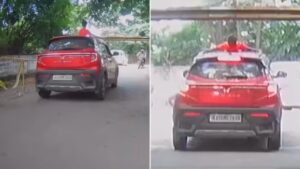 Viral: सनरूफ से सिर बाहर निकाल रखा था बच्चा, महज 2 सेकंड में घटी दर्दनाक घटना…देखें…