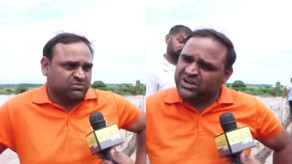 VIDEO: अरे कहना क्या चाहते हो…पंजाब के बाढ़ पर शख्स ने बोली ऐसी ‘देसी अंग्रेजी’,… VIDEO: अरे कहना क्या चाहते हो…पंजाब के बाढ़ पर शख्स ने बोली ऐसी ‘देसी अंग्रेजी’,…
