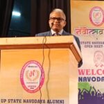 लखनऊ: नवोदय के पूर्व छात्रों का ऐतिहासिक महासमागम, हजारों की भीड़ में गूंजी…