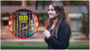 Neelam Giri in Bigg Boss 19: बिग बॉस 19 में भोजपुरी एक्ट्रेस नीलम गिरी ने उड़ाया… – भारत संपर्क