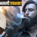 Upcoming Films: बहुत हुआ ‘धुरंधर’, अब आएगा DON… रणवीर सिंह की 4 बड़ी फिल्मों… – भारत संपर्क