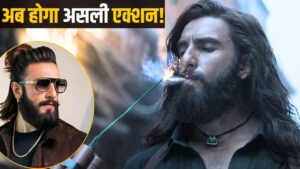 Upcoming Films: बहुत हुआ ‘धुरंधर’, अब आएगा DON… रणवीर सिंह की 4 बड़ी फिल्मों… – भारत संपर्क