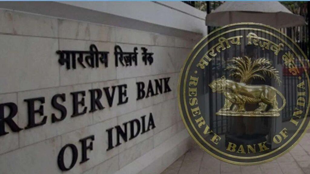 RBI ने पेमेंट एग्रीगेटर्स के लिए जारी की गाइडलाइन, नहीं…- भारत संपर्क