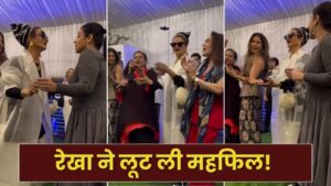 Rekha Dance Video: 5-5 दिग्गज एक साथ! रेखा के साथ माधुरी, उर्मिला, विद्या ने… – भारत संपर्क