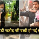 Rowdy Rathore Little Girl: अक्षय कुमार की ‘राउडी राठौड़’ की ये बच्ची अब हो गई है… – भारत संपर्क