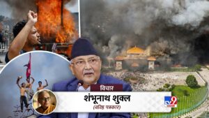 श्रीलंका-बांग्लादेश से लेकर नेपाल तक… छोटे देशों में आखिर क्यों सरकारें खो देती हैं… – भारत संपर्क