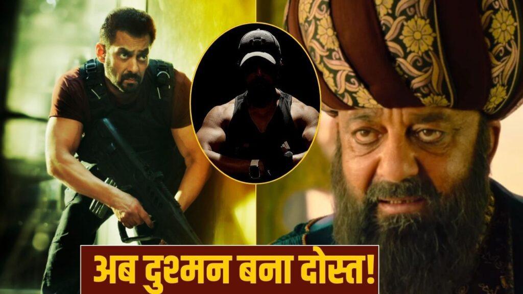 Upcoming Film: ‘बागी 4’ डूबी! अब संजय दत्त ने सलमान के ‘दुश्मन’ से मिलाया हाथ,… – भारत संपर्क