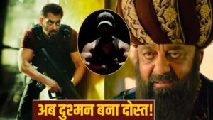 Upcoming Film: ‘बागी 4’ डूबी! अब संजय दत्त ने सलमान के ‘दुश्मन’ से मिलाया हाथ,… – भारत संपर्क