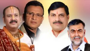Satta Sammelan Madhya Pradesh: सत्ता सम्मेलन एमपी का कल सजेगा मंच, CM मोहन … – भारत संपर्क