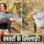 Viral: महिला ने मगरमच्छ को बच्चे की तरह गोद में उठाया, वीडियो देख लोग हैरान!