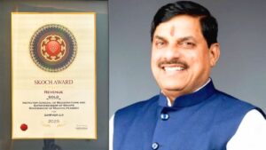 ‘संपदा 2.0’ को मिला SKOCH गोल्ड अवॉर्ड, CM मोहन यादव बोले- यह सम्मान मध्यप्… – भारत संपर्क