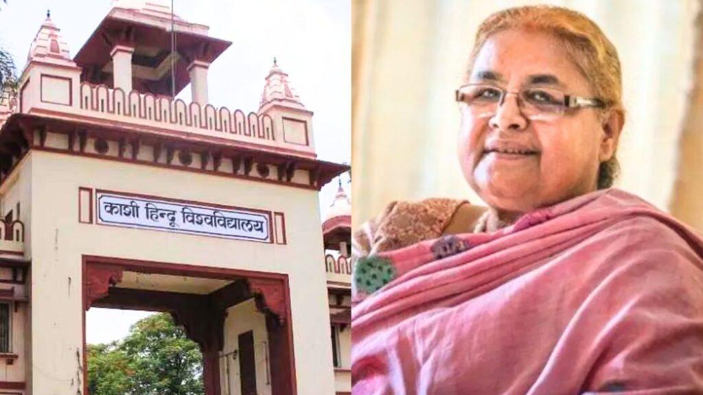 BHU की छात्रा रहीं सुशीला कार्की बनीं नेपाल की अंतरिम प्रधानमंत्री, काशी से सीखा… – भारत संपर्क
