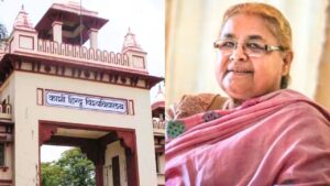 BHU की छात्रा रहीं सुशीला कार्की बनीं नेपाल की अंतरिम प्रधानमंत्री, काशी से सीखा… – भारत संपर्क