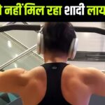 Guess Who: ‘मैं भी शादी करना चाहती हूं…’ 49 की उम्र में दुल्हन बनना चाहती है… – भारत संपर्क