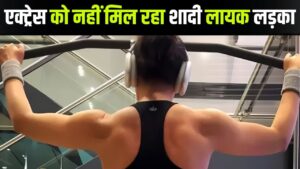 Guess Who: ‘मैं भी शादी करना चाहती हूं…’ 49 की उम्र में दुल्हन बनना चाहती है… – भारत संपर्क