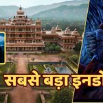 The Raja Saab: दुनिया का सबसे बड़ा सेट, 1200 वर्कर्स… प्रभास की ‘द राजा साब’… – भारत संपर्क