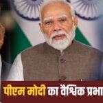 डोनाल्ड ट्रंप हो या राष्ट्रपति पुतिन, दोनों को क्यों चाहिए PM मोदी? – भारत संपर्क