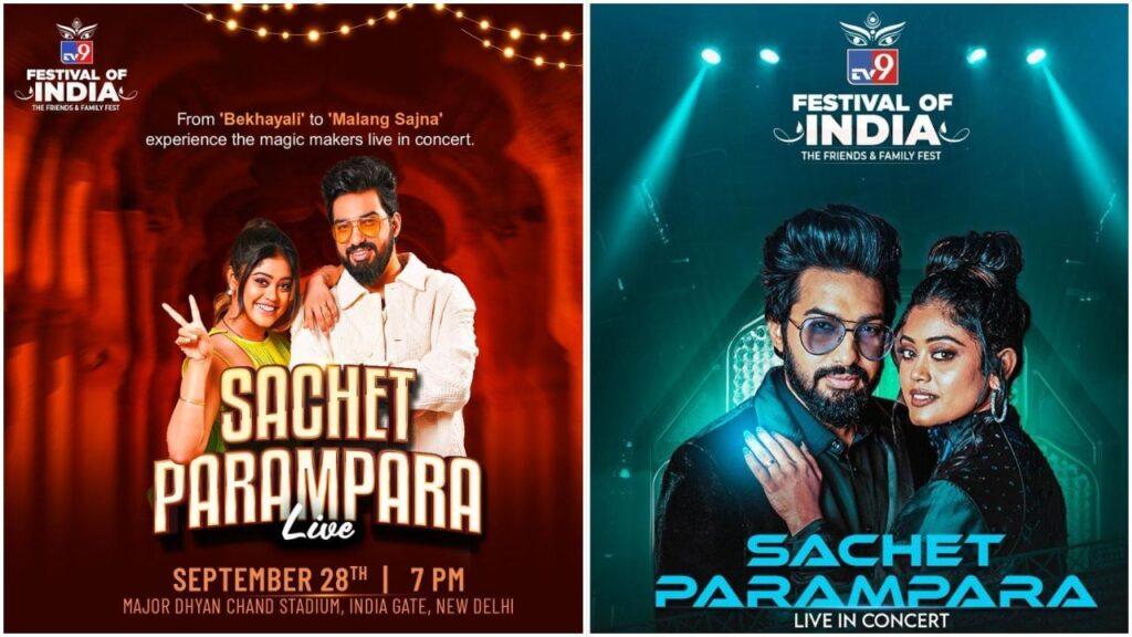 TV9 Festival of India 2025: टीवी 9 फेस्टिवल ऑफ इंडिया में जलवा बिखेरेंगे सिंगर… TV9 Festival of India 2025: टीवी 9 फेस्टिवल ऑफ इंडिया में जलवा बिखेरेंगे सिंगर…