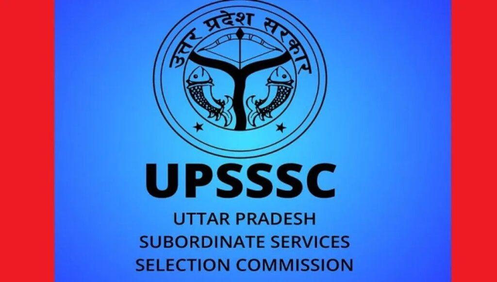 UPSSSC PET 2025 को लेकर इन बातों का दें ध्यान, 6-7 सितंबर को एग्जाम, सिर्फ एडमिट…
