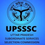 UPSSSC PET 2025 को लेकर इन बातों का दें ध्यान, 6-7 सितंबर को एग्जाम, सिर्फ एडमिट…
