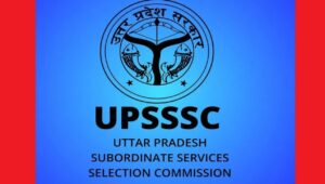 UPSSSC PET 2025 को लेकर इन बातों का दें ध्यान, 6-7 सितंबर को एग्जाम, सिर्फ एडमिट…
