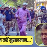 मस्जिदें नमाज के लिए हैं, हिंसा के लिए नहीं… बवाल पर कांग्रेस सांसद इमरान… – भारत संपर्क