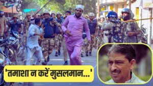 मस्जिदें नमाज के लिए हैं, हिंसा के लिए नहीं… बवाल पर कांग्रेस सांसद इमरान… – भारत संपर्क
