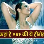 46 साल की YRF की वो हीरोइन, जिसे जीजा ने खूबसूरती देख फिल्म में कर लिया था… – भारत संपर्क
