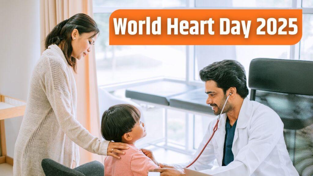 World Heart Day 2025: बच्चों में भी बढ़ रही है हार्ट से जुड़ी समस्या, एक्सपर्ट…