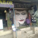 किराया जमा नहीं करने पर जेल परिसर की चार दुकानें सील, 1 लाख 29 हजार की वसूली – भारत संपर्क न्यूज़ …