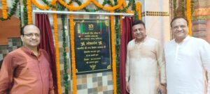 Raigarh: नवरात्रि पर समाजसेवी संजय एन आर परिवार ने दी सौगात, बंजारी मंदिर परिसर में… – भारत संपर्क न्यूज़ …