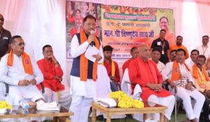 संतों की कृपा और जनता के विश्वास से ही संभव हुआ सुशासन का दीपोत्सव: मुख्यमंत्री – भारत संपर्क न्यूज़ …