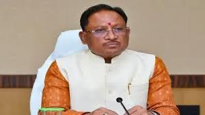 मुख्यमंत्री विष्णुदेव साय की एक और घोषणा पर लगी मुहर – भारत संपर्क न्यूज़ … मुख्यमंत्री विष्णुदेव साय की एक और घोषणा पर लगी मुहर – भारत संपर्क न्यूज़ …