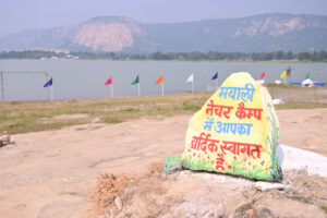 मयाली नेचर कैम्प में ऑनलाइन बुकिंग सुविधा प्रारंभ – भारत संपर्क न्यूज़ …