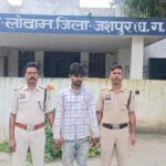 *नशे के सौदागरों के खिलाफ जशपुर पुलिस का ऑपरेशन आघात : ब्राउन शुगर के साथ…- भारत संपर्क