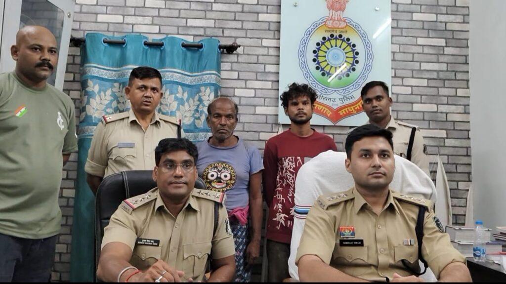 रायकेरा डबल मर्डर का खुलासा; एनटीपीसी मुआवजे के विवाद में बेटे ने पिता और दादी को… – भारत संपर्क न्यूज़ …