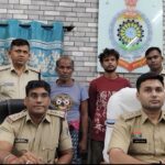 रायकेरा डबल मर्डर का खुलासा; एनटीपीसी मुआवजे के विवाद में बेटे ने पिता और दादी को… – भारत संपर्क न्यूज़ …