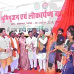 *मुख्यमंत्री विष्णुदेव साय ने फरसाबहार के विकास के लिए 40.89 करोड़ के 13 का…- भारत संपर्क