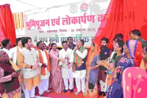*मुख्यमंत्री विष्णुदेव साय ने फरसाबहार के विकास के लिए 40.89 करोड़ के 13 का…- भारत संपर्क *मुख्यमंत्री विष्णुदेव साय ने फरसाबहार के विकास के लिए 40.89 करोड़ के 13 का…- भारत संपर्क
