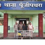 रायगढ़ में शातिर चोर गिरोह का पर्दाफाश; दो आरोपी गिरफ्तार, डेढ़ लाख की संपत्ति… – भारत संपर्क न्यूज़ …