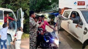 रायगढ़ में ड्रिंक एंड ड्राइव पर पुलिस सख्त : एक ही दिन में 37 वाहन चालकों पर 185 मोटर… – भारत संपर्क न्यूज़ …