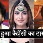Bigg Boss 19: कंटेस्टेंट्स ने की बड़ी गलती, ‘बिग बॉस’ ने लिया कड़ा फैसला, फरहाना… – भारत संपर्क