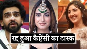 Bigg Boss 19: कंटेस्टेंट्स ने की बड़ी गलती, ‘बिग बॉस’ ने लिया कड़ा फैसला, फरहाना… – भारत संपर्क