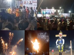 Raigarh: शहीद कर्नल विप्लव त्रिपाठी मिनी स्टेडियम में रावण दहन, वित्त मंत्री ओपी… – भारत संपर्क न्यूज़ …